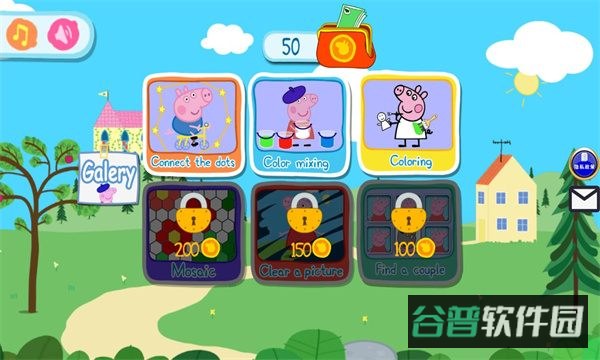 配图