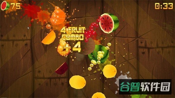 水果忍者变态版截图3