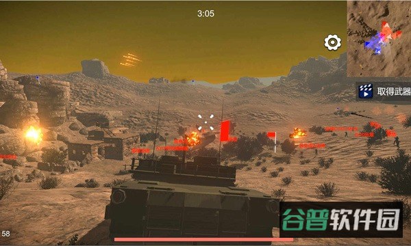 少女战地截图2