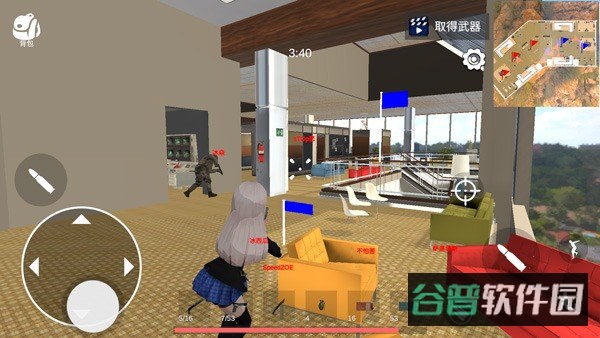 配图