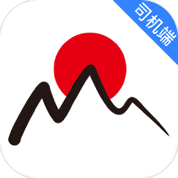 日初出行司机端v6.70.0.0003