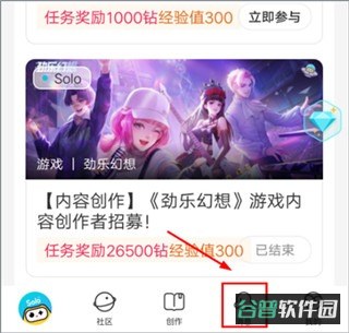 配图