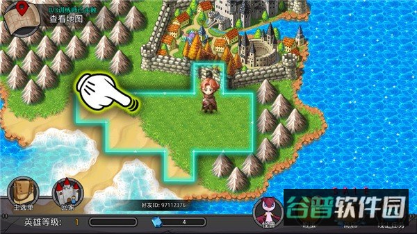梦幻怪兽截图3