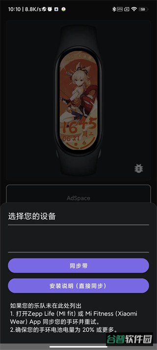 配图