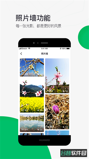六只脚地图卫星地图