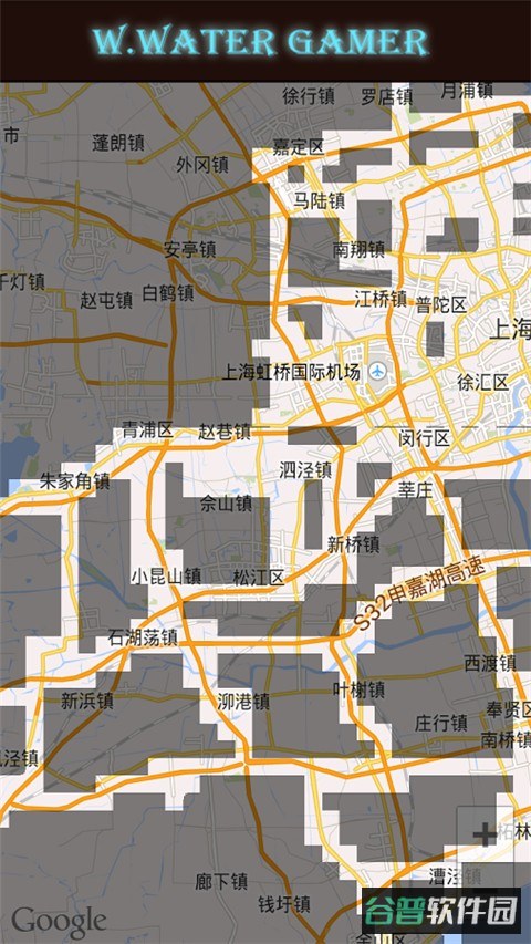 世界迷雾截图1