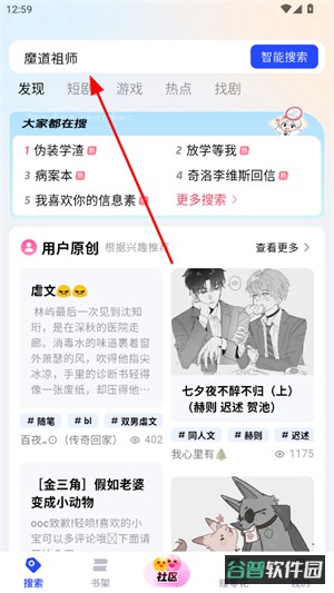 配图