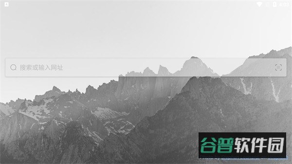 傲游浏览器电视版截图4