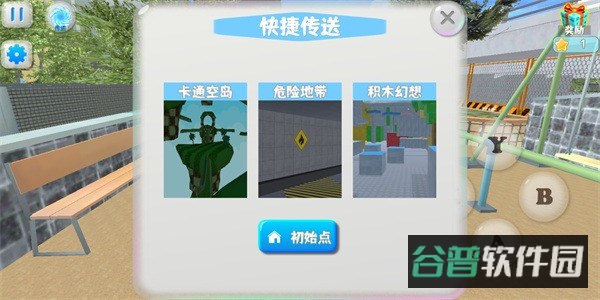 配图
