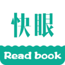 快眼看书v2.6.2