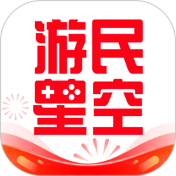 游民星空安卓版官方下载-游民星空手机版 v6.33.80 最新版