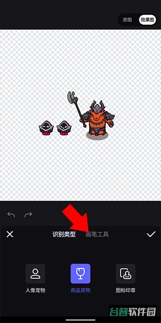配图