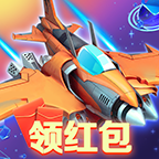 雷霆战机街机版v1.6