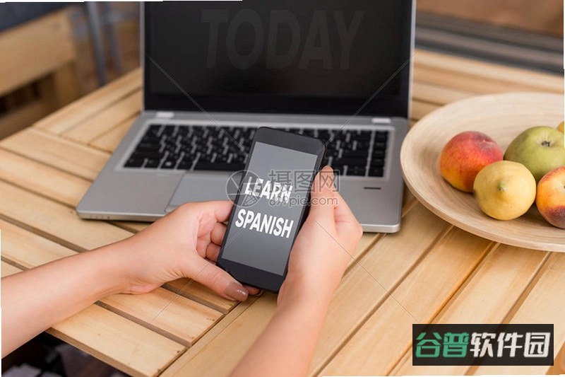 西班牙语自学什么软件好用截图4