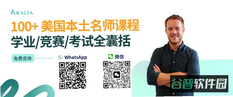 西班牙语自学什么软件好用截图5