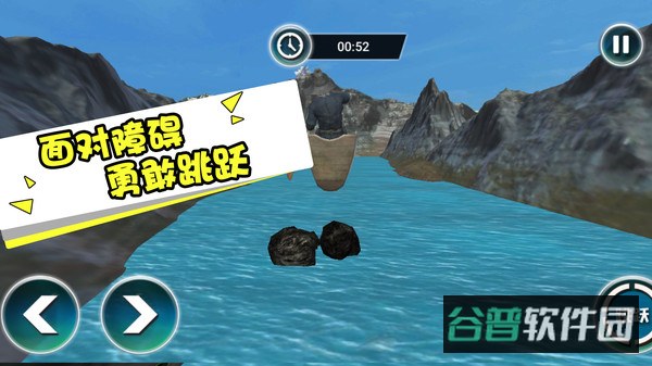 海上大漂流截图4