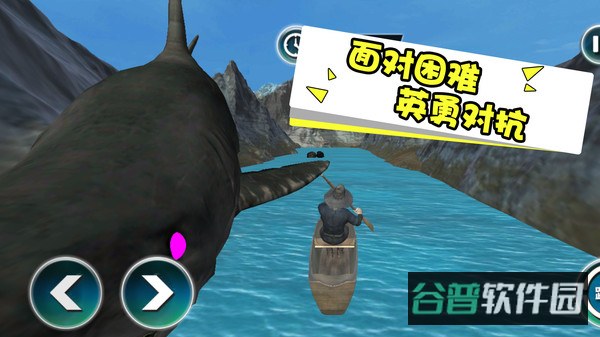 海上大漂流截图5