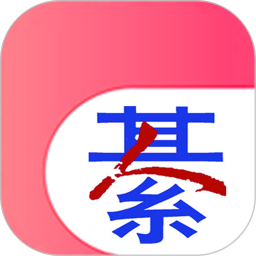綦江在线v7.0.1