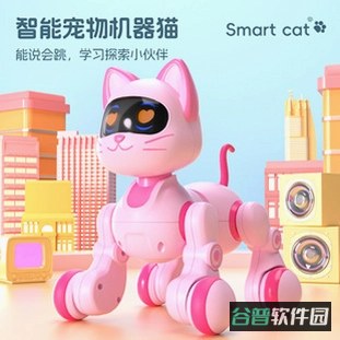 儿童电子猫：孩童生日器截图3