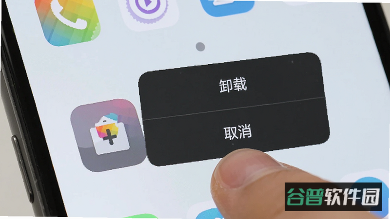 配图