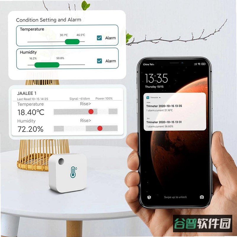 Jaalee截图2