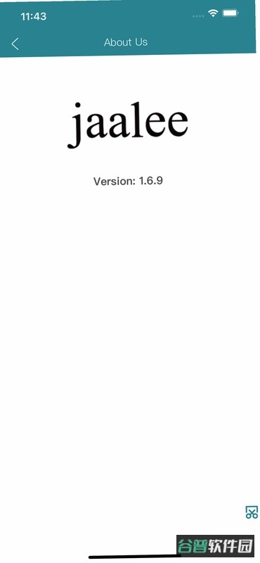 Jaalee截图5