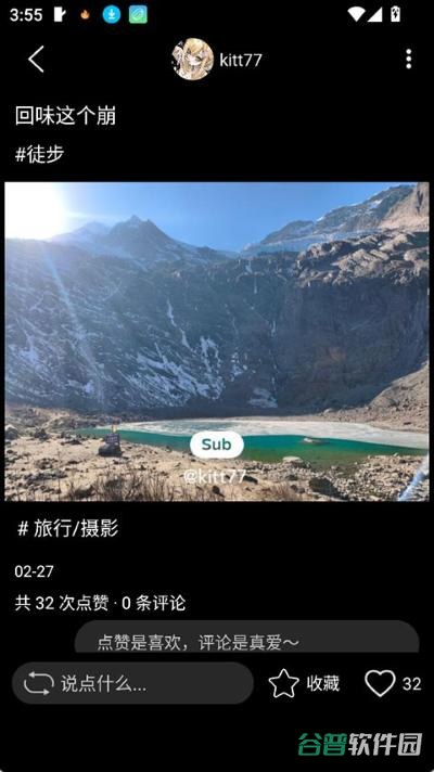 配图