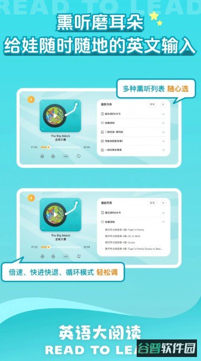尚方舟截图4