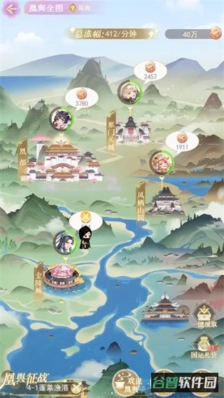配图