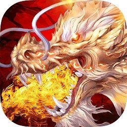 仙剑传奇腾讯版v1.04.08