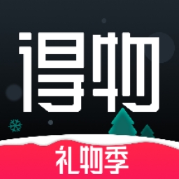 得物网上商城正版(毒)v6.0.5
