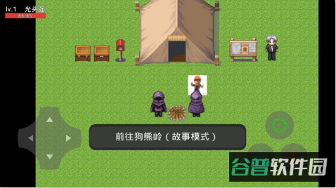 配图
