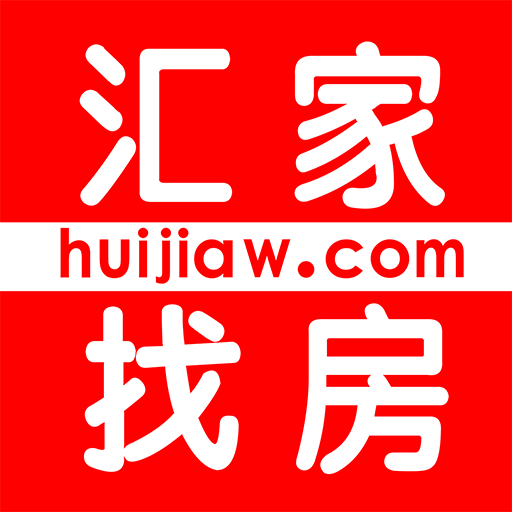 汇家网v2.0.6