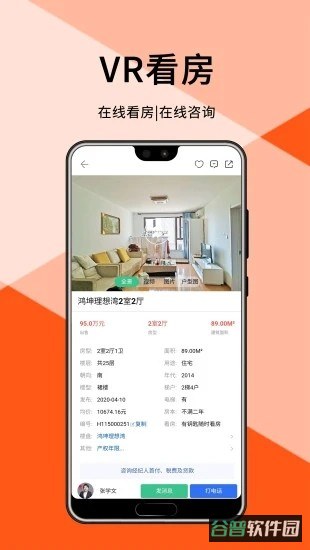 汇家网
