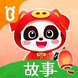 宝宝巴士故事手机版(小布咕)v5.6.14