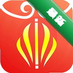 城市商家v2.3.3
