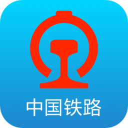 中国铁路12306订票软件v5.9.4.5