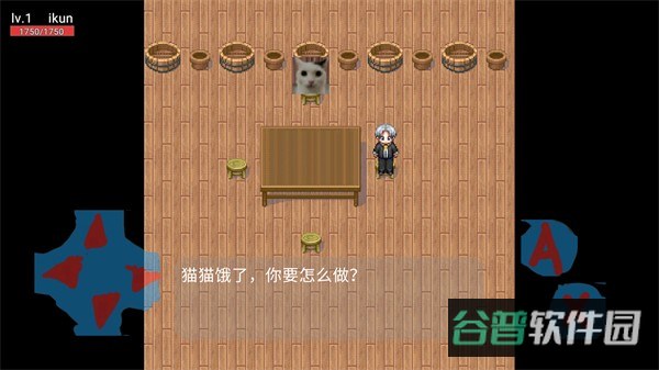 猫猫惊魂2_OL