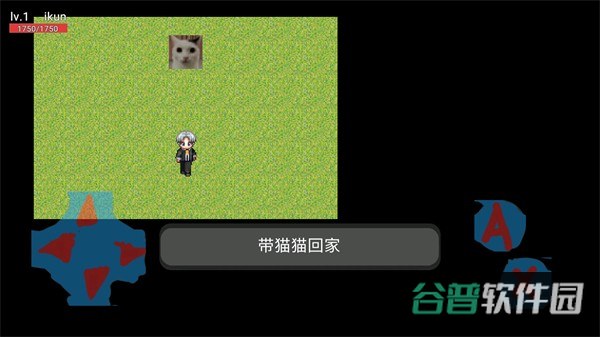 猫猫惊魂2_OL截图3