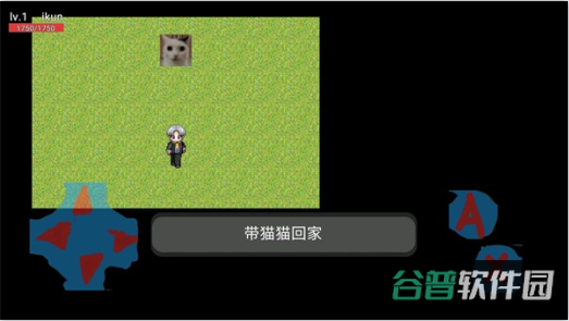 配图