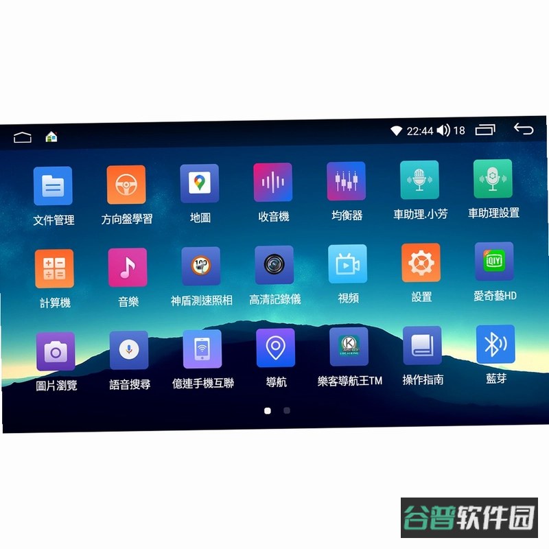 鹿优选Plus截图5