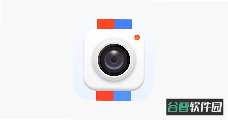 旺仔打卡相机截图3