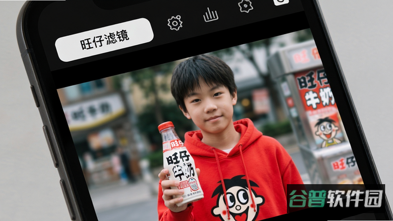 配图