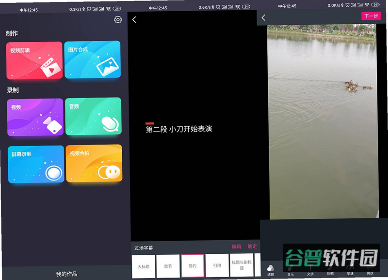 配图