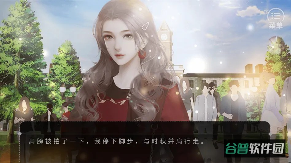 星星写给冬日的情书金手指截图2