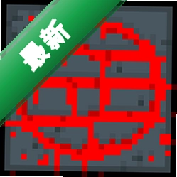 HotlineMiami:ReduxReduxv1.0.0