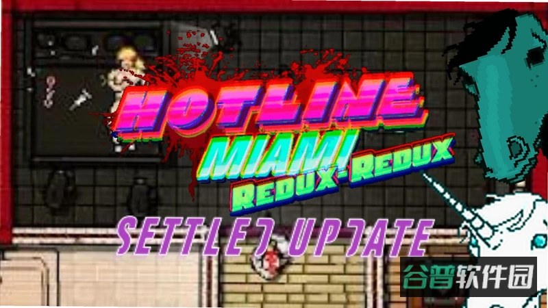 HotlineMiami:ReduxRedux截图2