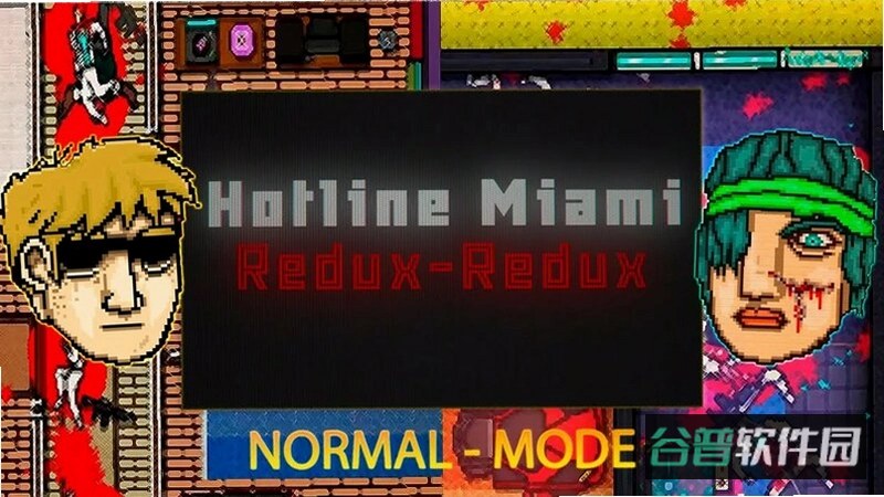 HotlineMiami:ReduxRedux截图4