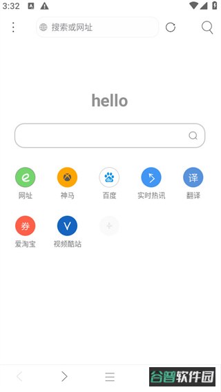 配图