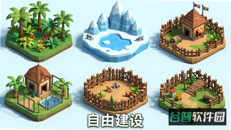 配图
